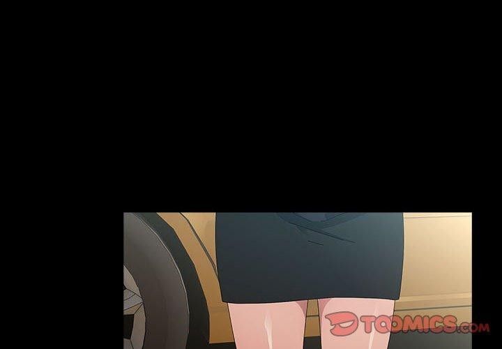 我家的赘婿大人/赘婿要通吃第81話