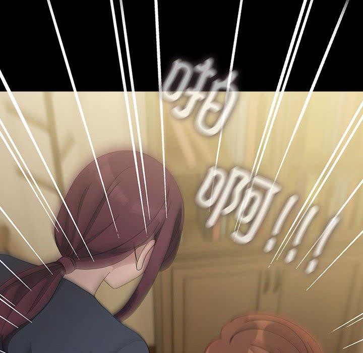 我家的赘婿大人/赘婿要通吃第81話