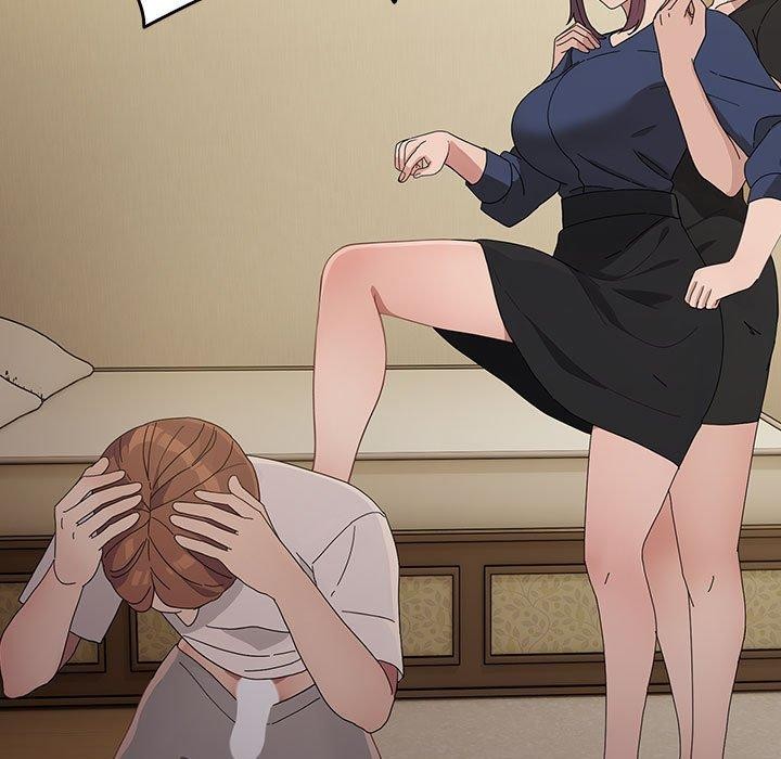 我家的赘婿大人/赘婿要通吃第81話