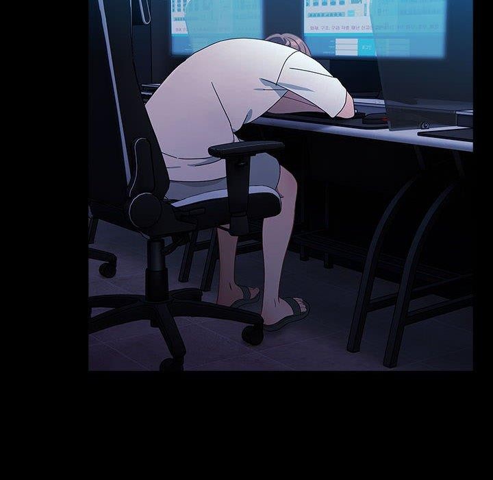 我家的赘婿大人/赘婿要通吃第81話