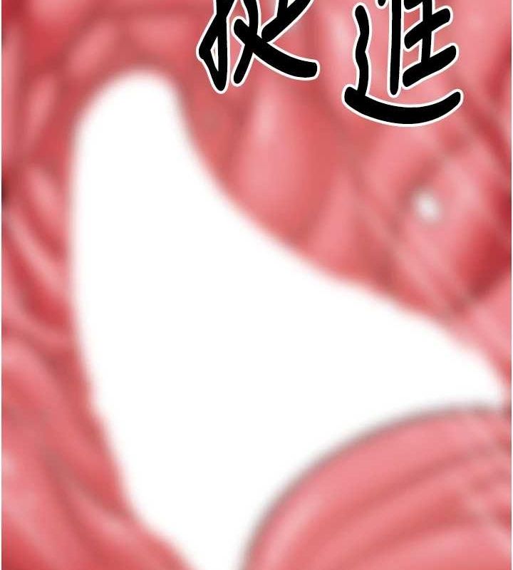 已婚学生想坏坏第23話-再操大力一點♥