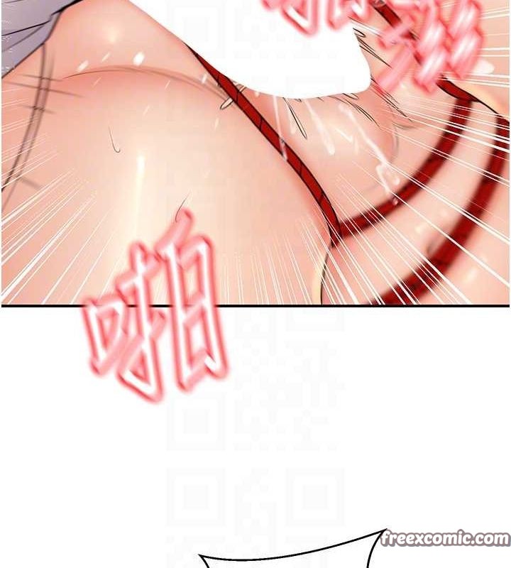 已婚学生想坏坏第23話-再操大力一點♥