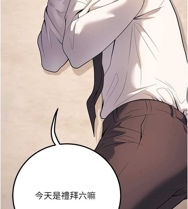 已婚学生想坏坏第23話-再操大力一點♥