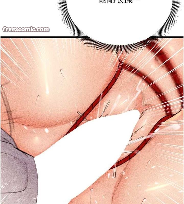 已婚学生想坏坏第23話-再操大力一點♥