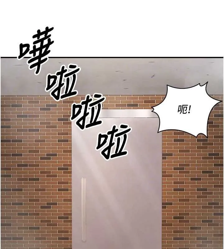 已婚学生想坏坏-第23話-再操大力一點♥ - 图片 102