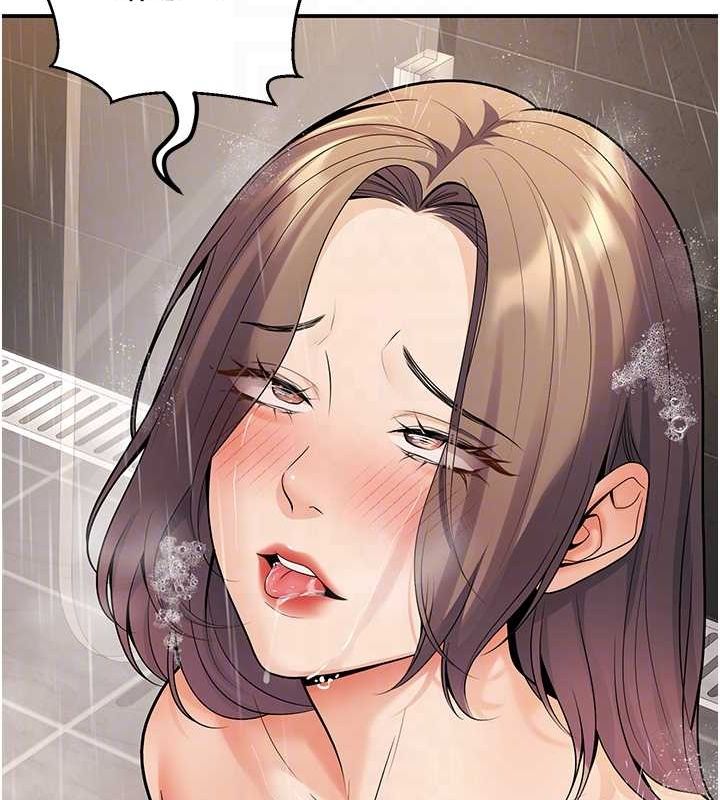 已婚学生想坏坏第23話-再操大力一點♥