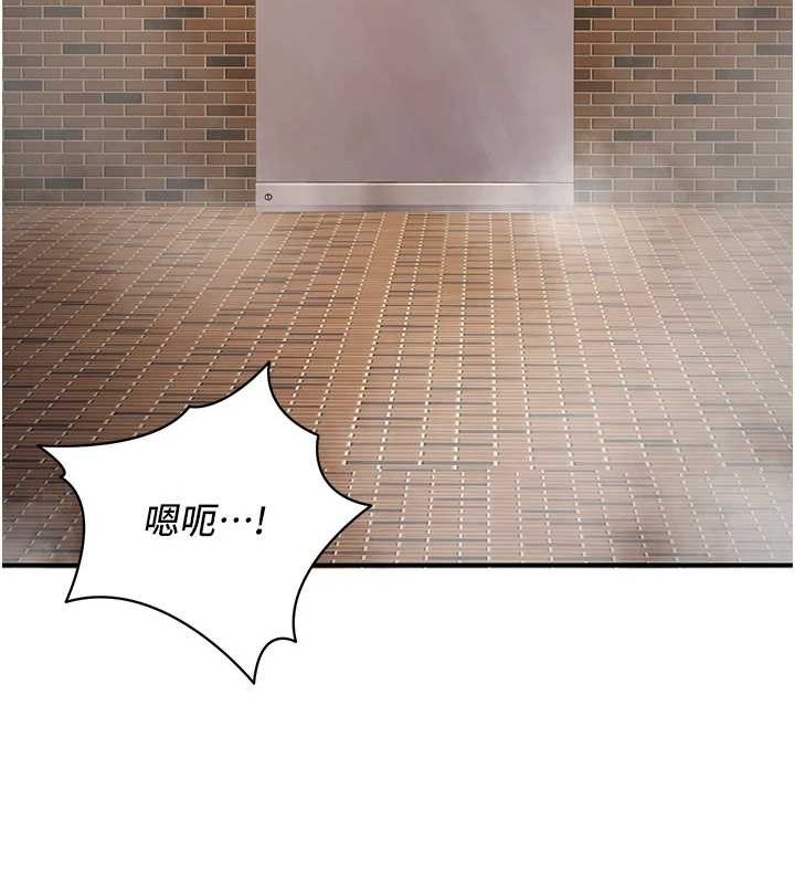 已婚学生想坏坏第23話-再操大力一點♥