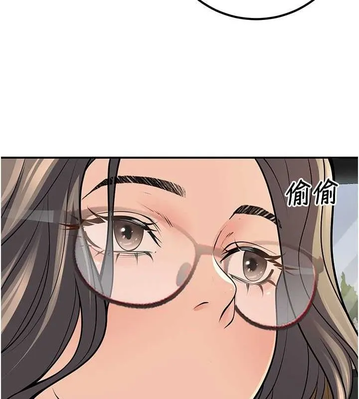 已婚学生想坏坏-第23話-再操大力一點♥ - 图片 119