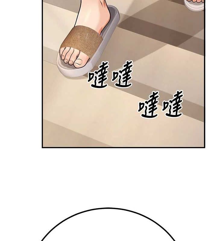 已婚学生想坏坏第23話-再操大力一點♥