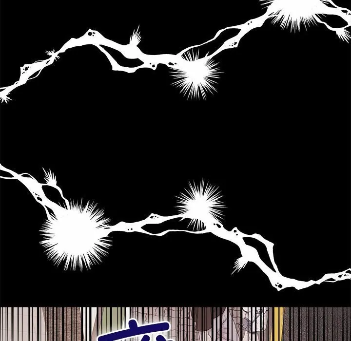 怀孕契约第23話