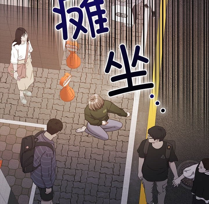 怀孕契约第23話