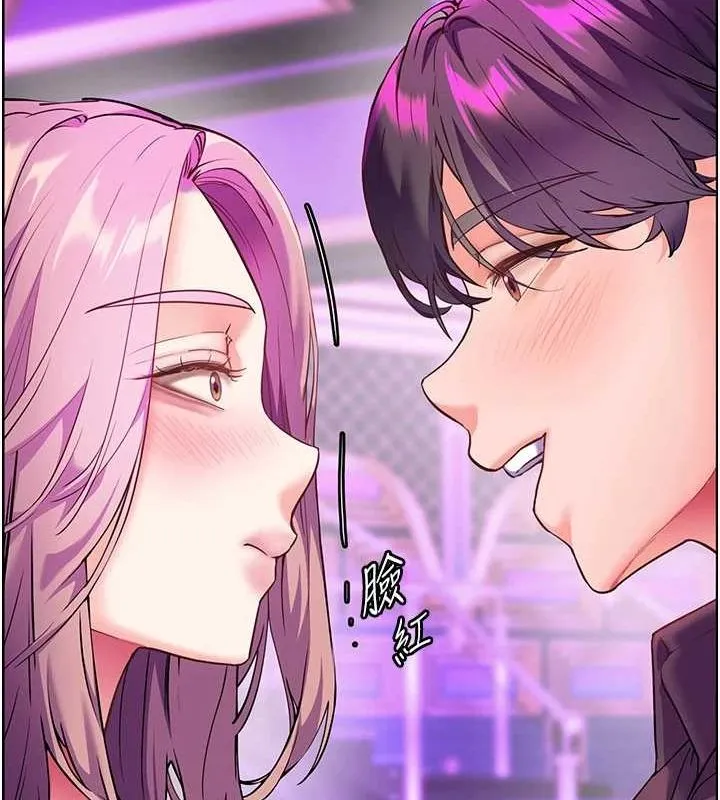 老师的亲密指导-第37話-老師的成人級副業! - 图片 26