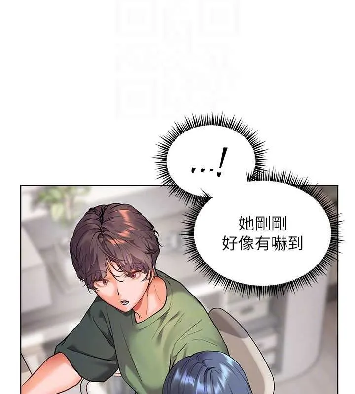 老师的亲密指导-第37話-老師的成人級副業! - 图片 78