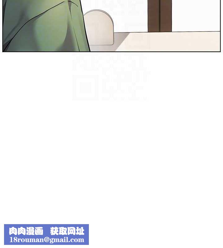 老师的亲密指导第37話-老師的成人級副業!