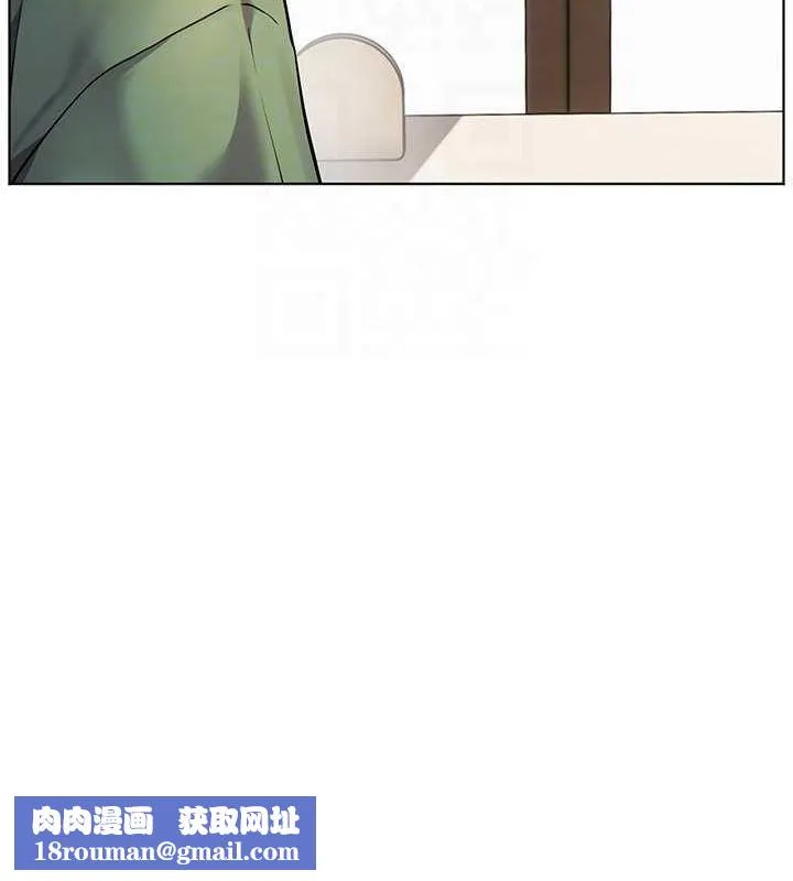 老師的親密指導第37話-老師的成人級副業!