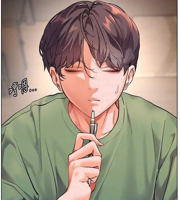 老师的亲密指导-第37話-老師的成人級副業! - 图片 99