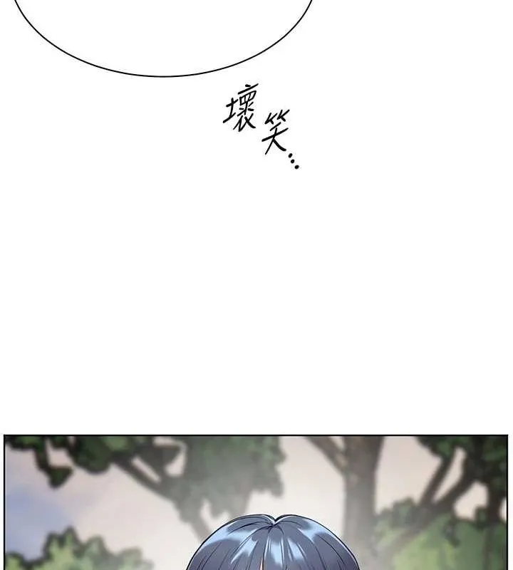 老师的亲密指导-第37話-老師的成人級副業! - 图片 158