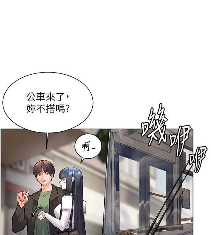 老师的亲密指导-第37話-老師的成人級副業! - 图片 179