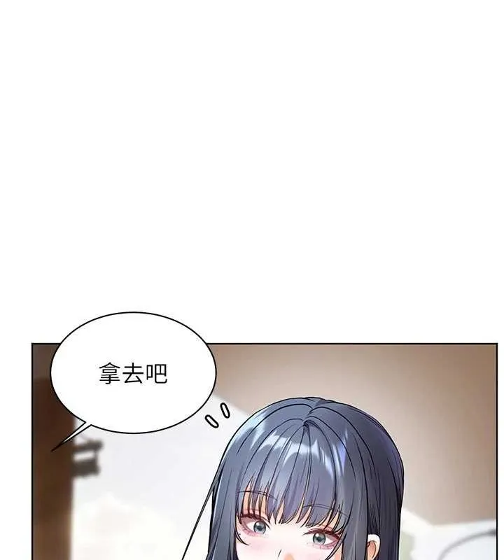老师的亲密指导-第37話-老師的成人級副業! - 图片 177