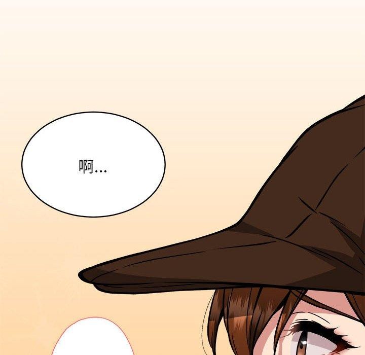 新都市外卖员第35話