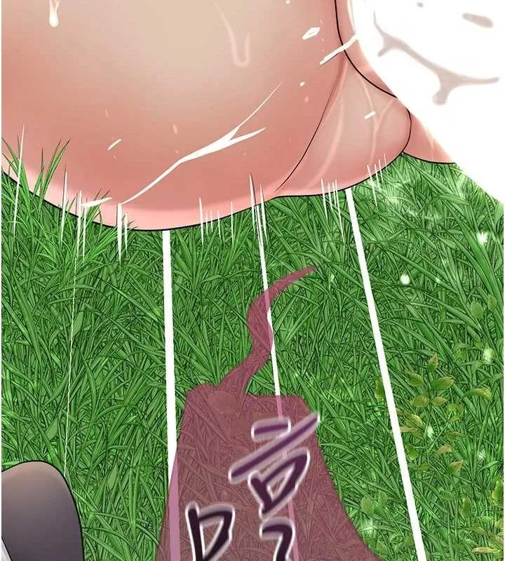 花容湿色:取花点-第41話-破處的香丹 - 图片 86