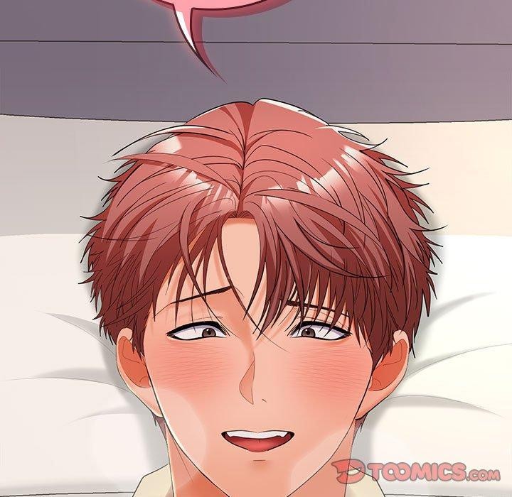 在公司偷偷爱第41話