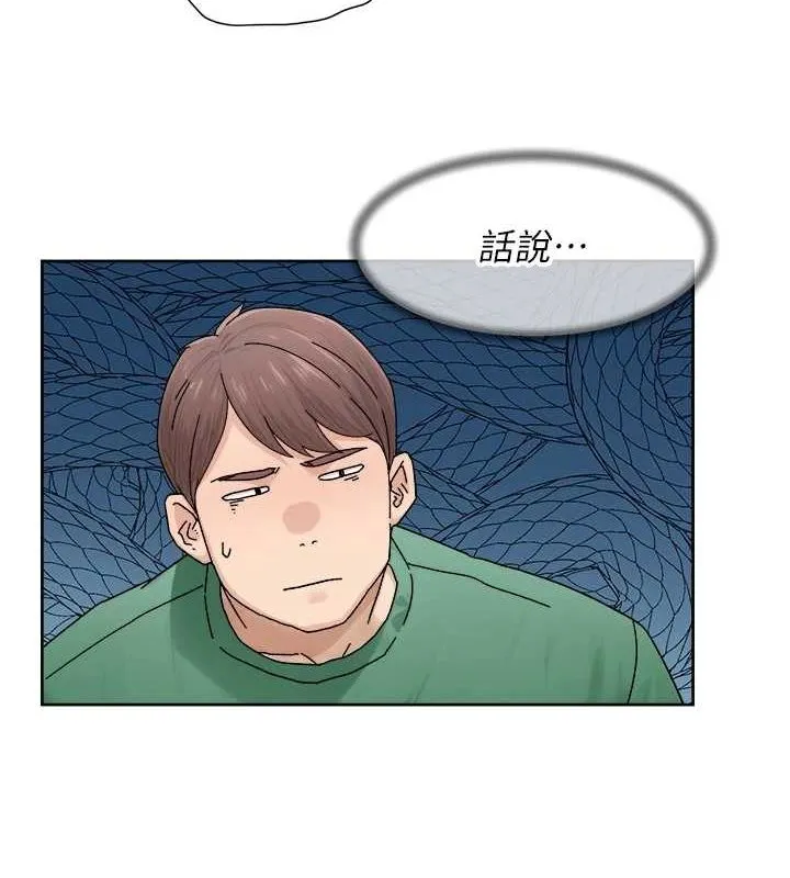 深層潔淨達人第21話-惹到不該惹的人?!