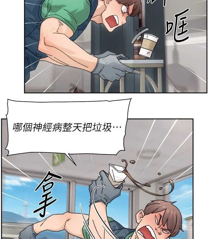 深層潔淨達人第21話-惹到不該惹的人?!