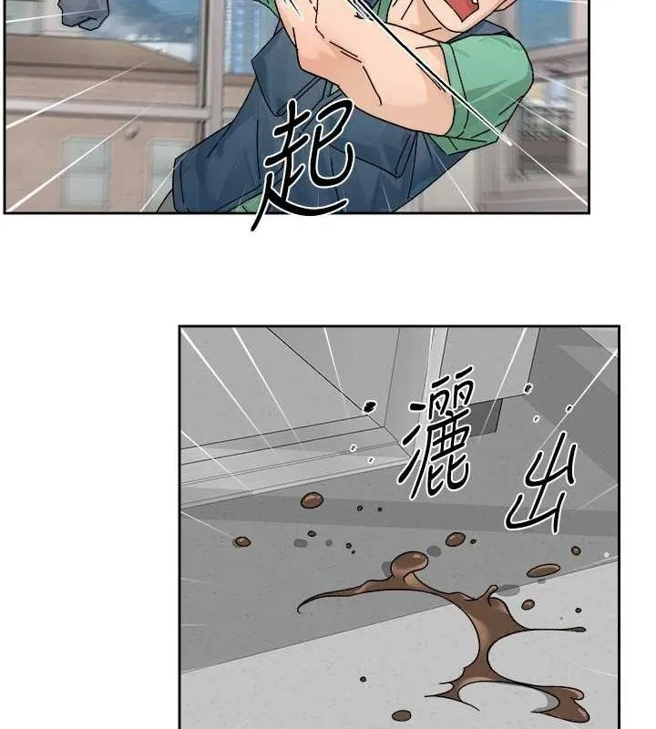 深層潔淨達人第21話-惹到不該惹的人?!