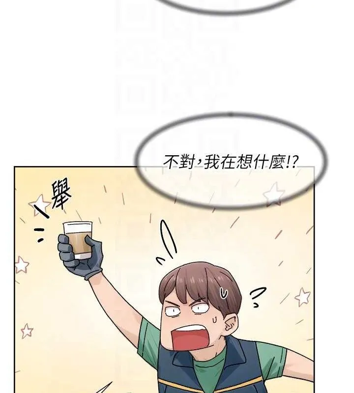 深層潔淨達人第21話-惹到不該惹的人?!