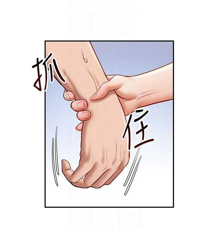 私密视角-第20話-想像上次一樣做愛 - 图片 30