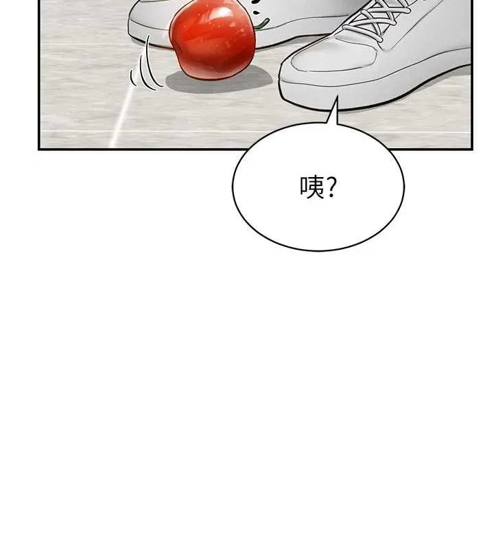 私密视角-第20話-想像上次一樣做愛 - 图片 62