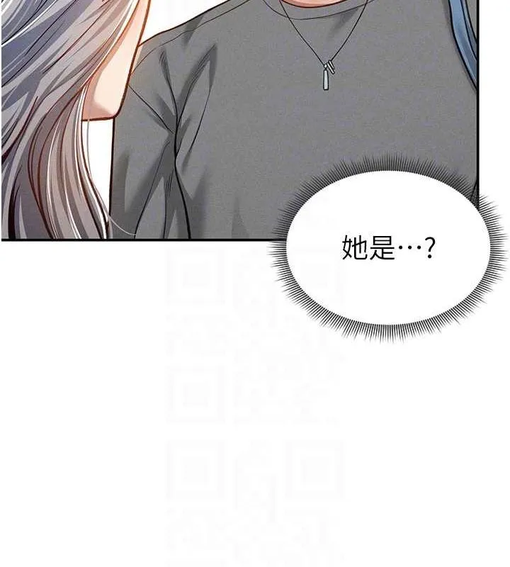 私密视角-第20話-想像上次一樣做愛 - 图片 72