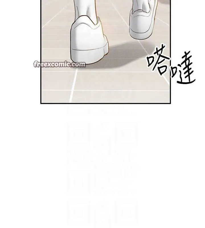 私密视角-第20話-想像上次一樣做愛 - 图片 96