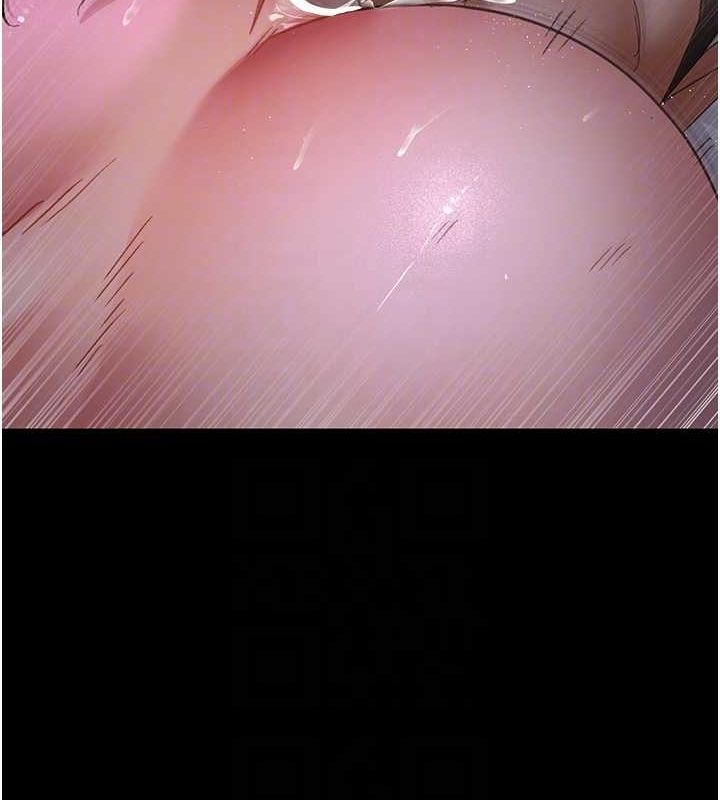 夜间诊疗室第94話-上流階層的樂園