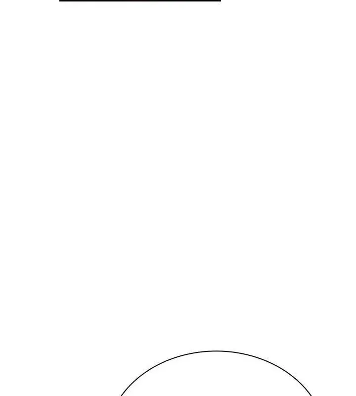 继母的香味-第87話-把我當成你繼母♥ - 图片 61