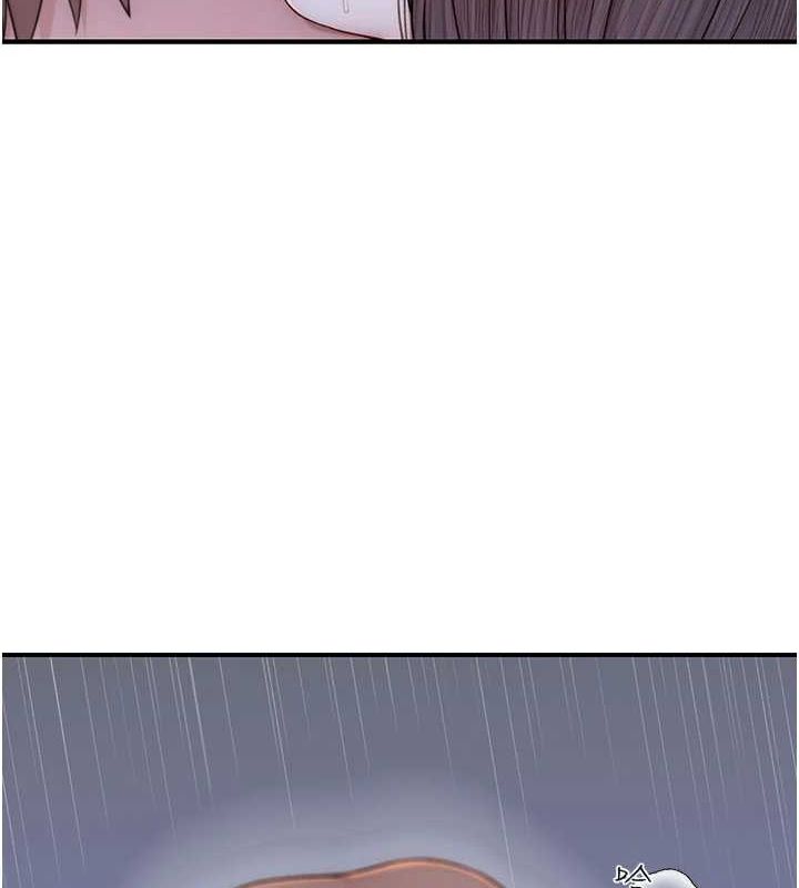 继母的香味第87話-把我當成你繼母♥