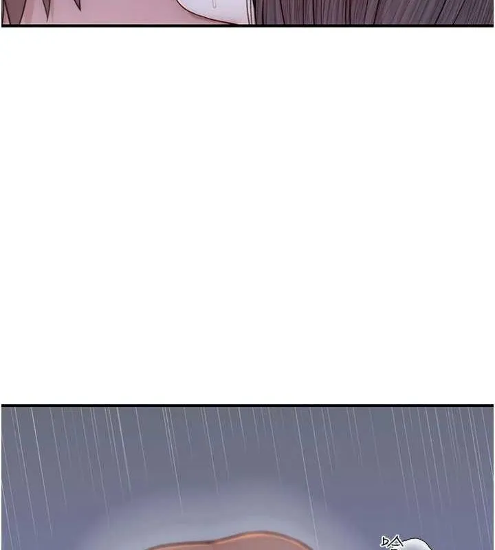 继母的香味-第87話-把我當成你繼母♥ - 图片 121