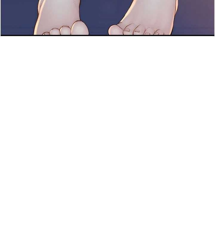 繼母的香味第87話-把我當成你繼母♥