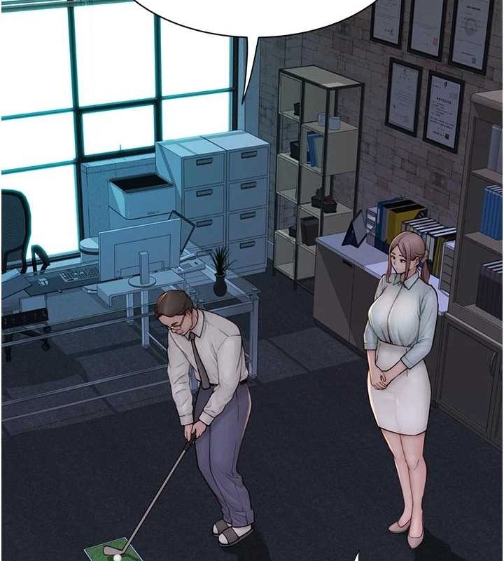 继母的香味第87話-把我當成你繼母♥