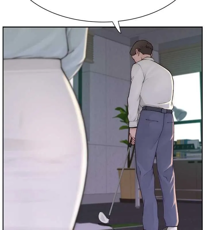 继母的香味-第87話-把我當成你繼母♥ - 图片 182