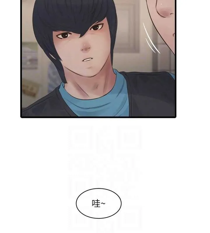 水电工日誌-第80話-深夜拜訪的男客 - 图片 58