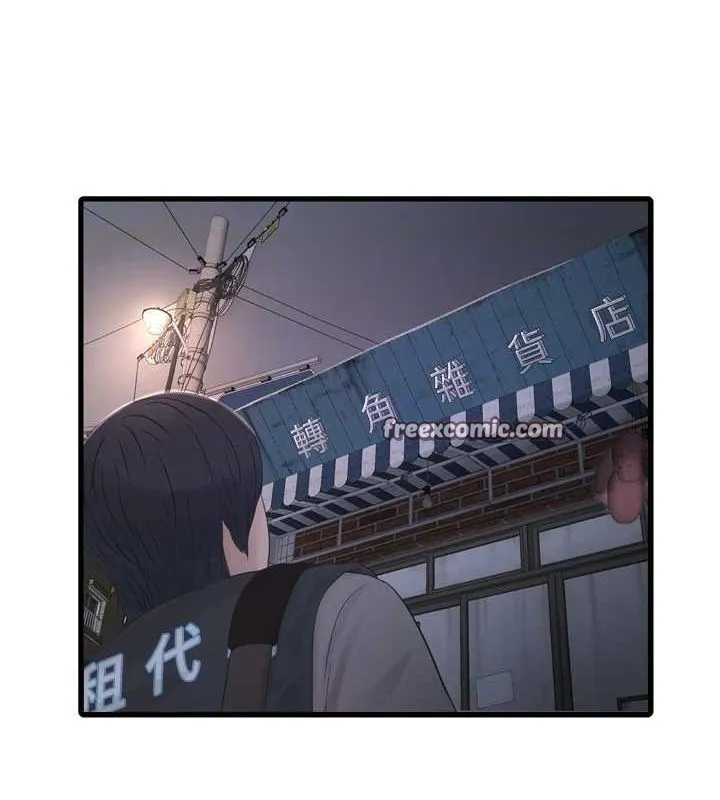 水電工日誌第80話-深夜拜訪的男客