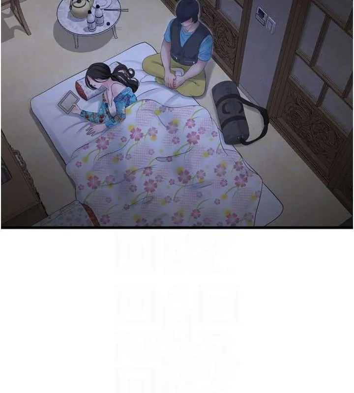 水电工日誌-第80話-深夜拜訪的男客 - 图片 91