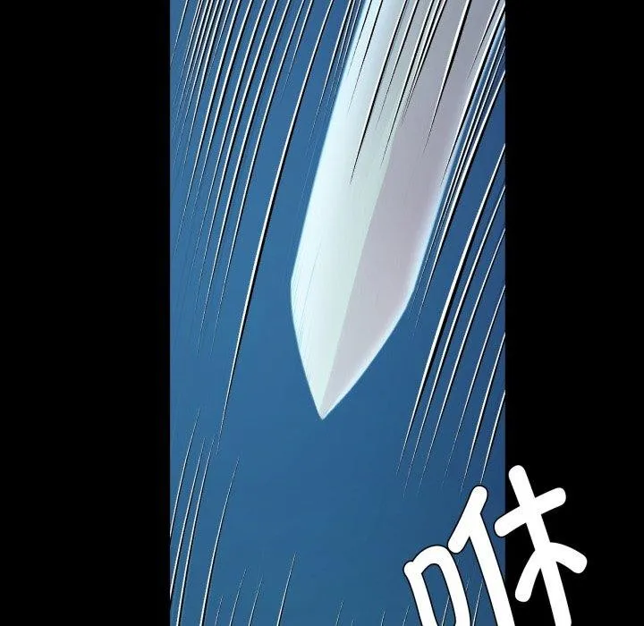 小姐-第59話 - 图片 157