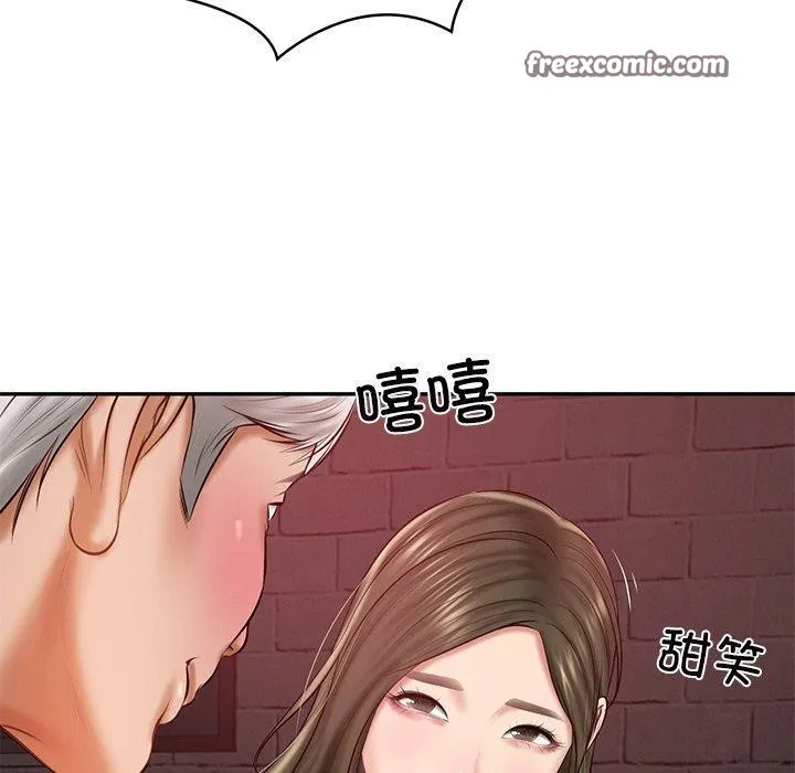 财阀家的女婿第18話