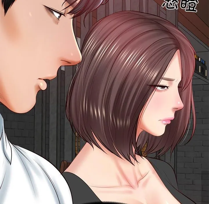 财阀家的女婿-第18話 - 图片 123