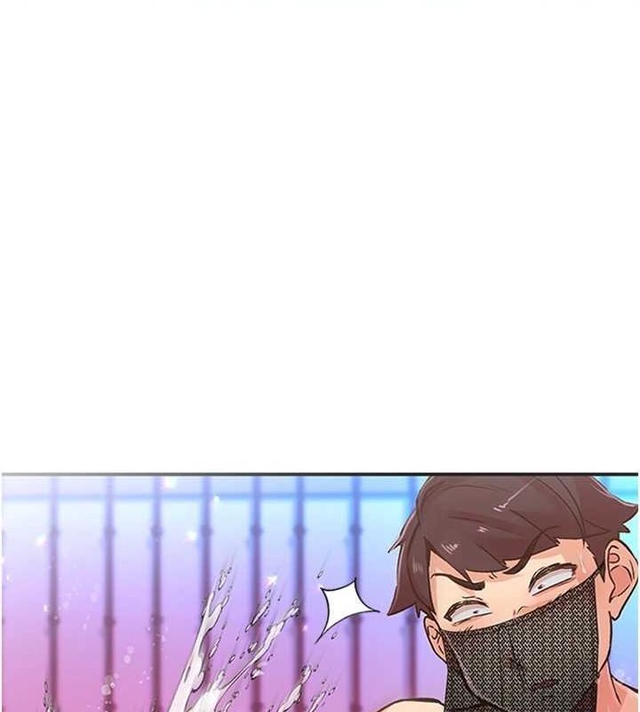 下一颤,性福第14話-看我的千年殺!!