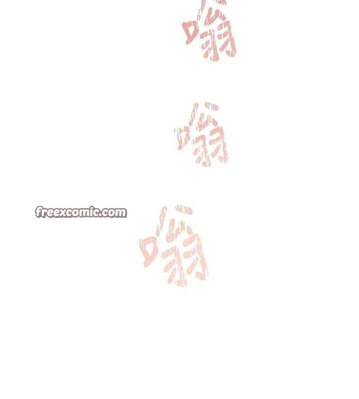 下一颤,性福第14話-看我的千年殺!!