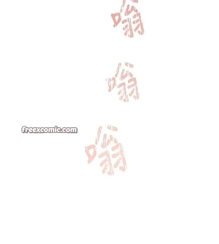 下一顫，性福第14話-看我的千年殺!!